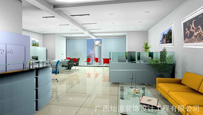 南寧寫字樓裝修施工條件