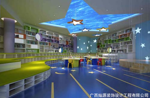 南寧早教中心設(shè)計之材料選擇篇