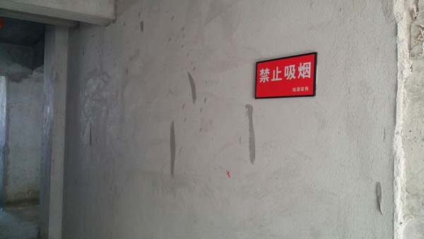 南寧裝飾公司施工案例 南寧裝飾公司施工案例