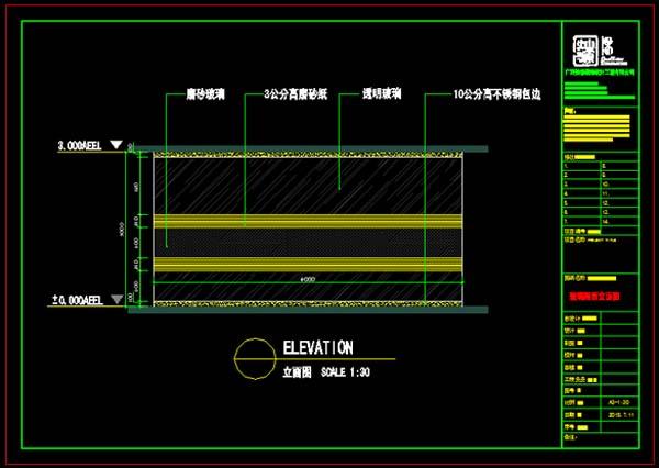 南寧辦公室設(shè)計(jì) 南寧辦公室設(shè)計(jì)