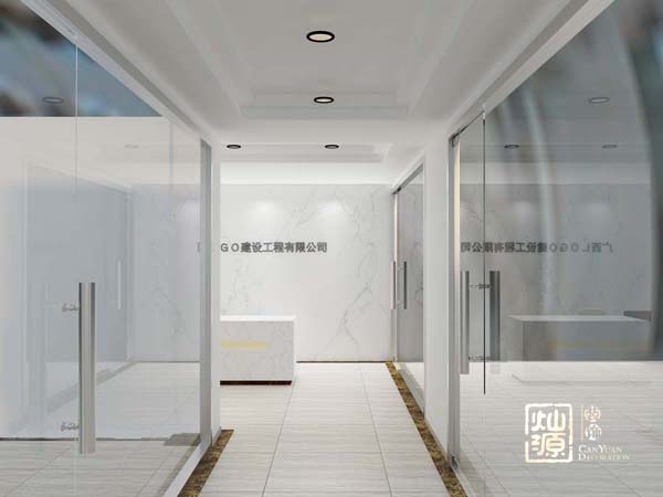 南寧現(xiàn)代風(fēng)格辦公室裝修 南寧現(xiàn)代風(fēng)格辦公室裝修