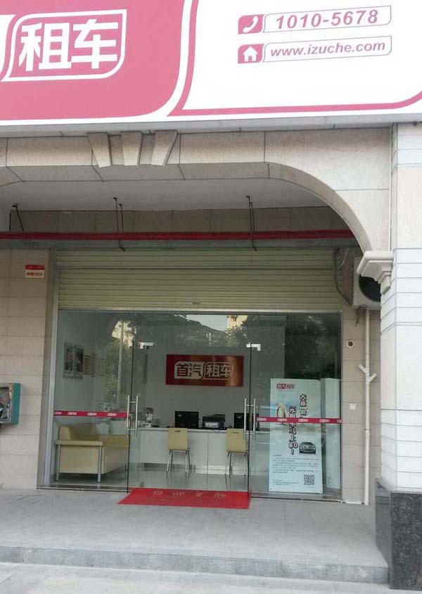 南寧辦公室裝修設(shè)計 南寧辦公室裝修設(shè)計