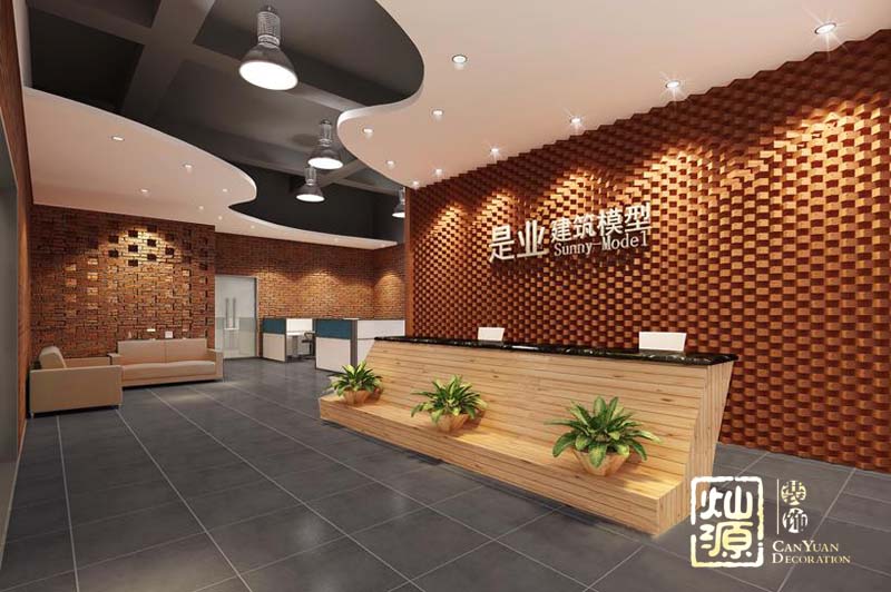 南寧辦公室裝修設(shè)計 南寧辦公室裝修設(shè)計