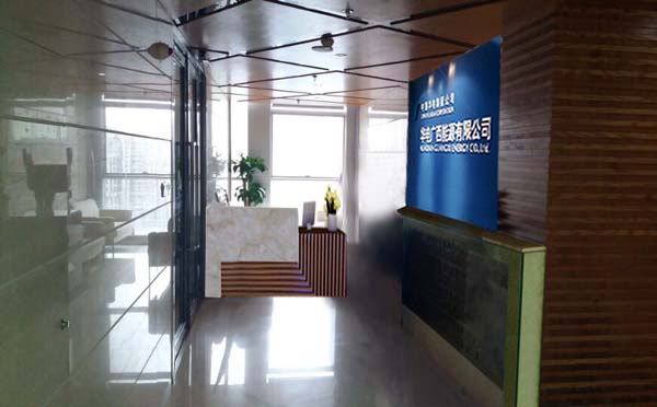 南寧裝飾公司 南寧裝飾公司