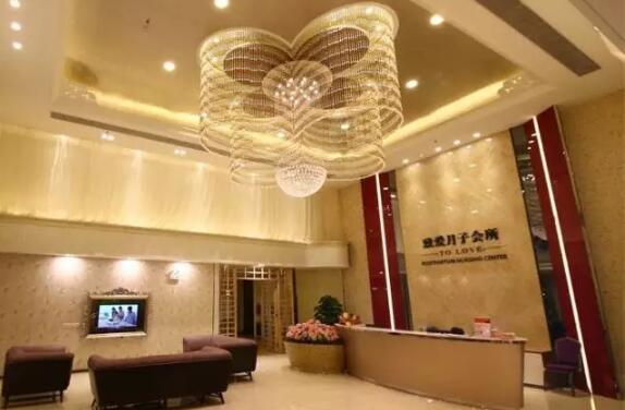 南寧會所設計之來福金嬰月子會所實例賞析