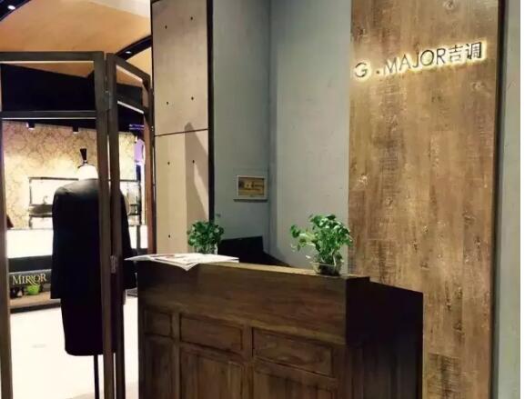 南寧裝修公司之吉調(diào)南寧服裝店裝修案例賞析