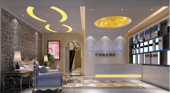 中茵麗景南寧美容院設(shè)計(jì)裝修案例賞析