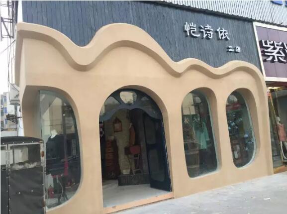 南寧服裝店設計 南寧服裝店設計