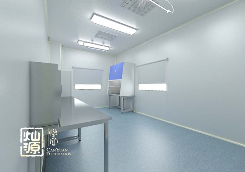 廠房實驗室裝修設計 廠房實驗室裝修設計