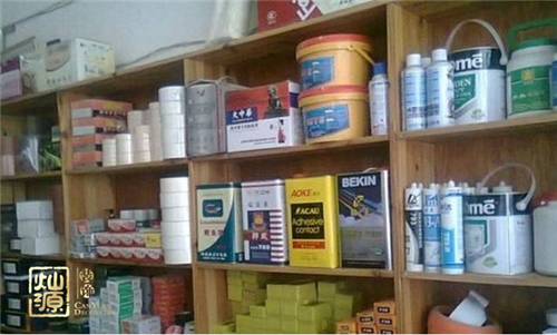 南寧裝修公司材料圖 南寧裝修公司材料圖