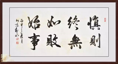 辦公室裝飾-總經(jīng)理室掛畫 辦公室裝飾-總經(jīng)理室掛畫