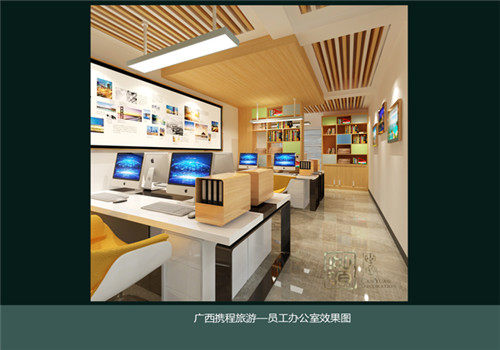 裝修辦公空間 裝修辦公空間