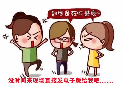 南寧裝修公司 南寧裝修公司