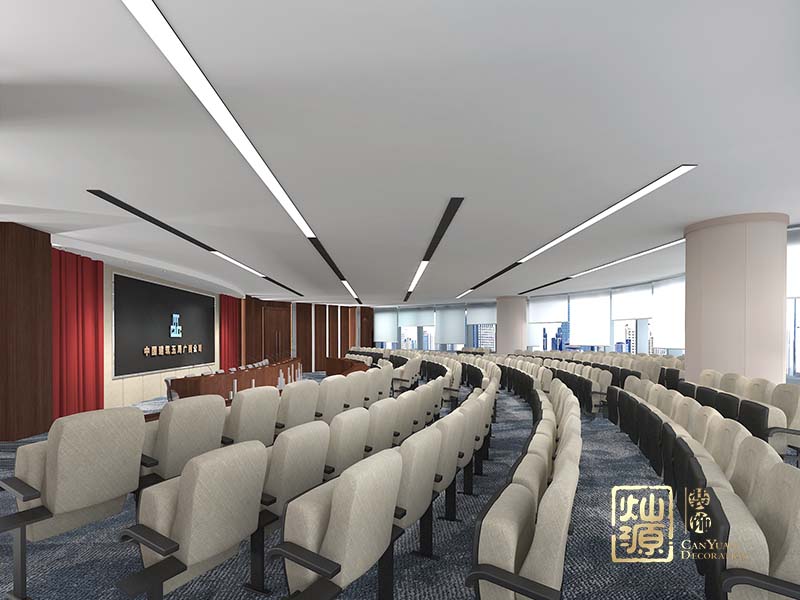 中建五局辦公室設(shè)計案例