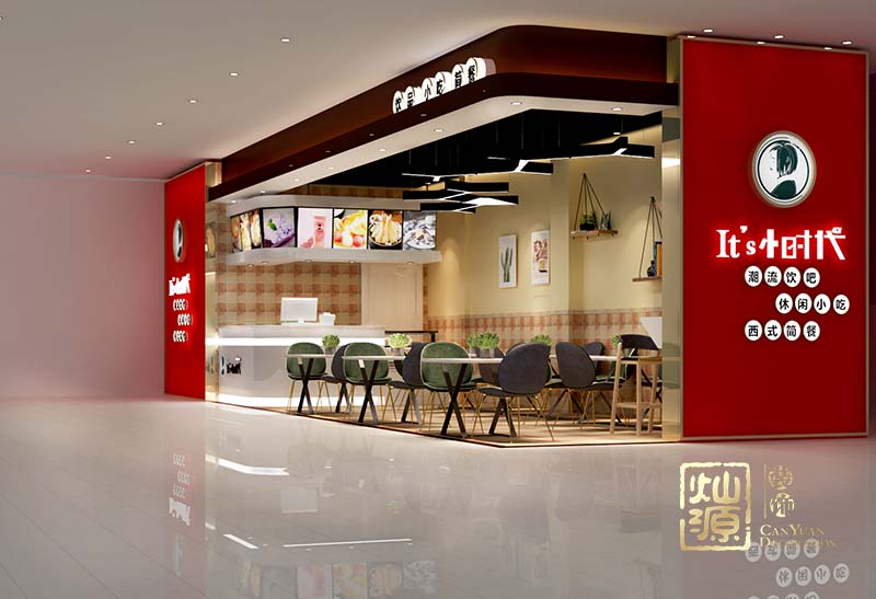 店面裝修 店面裝修