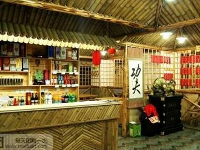 武俠風(fēng)格的餐廳 武俠風(fēng)格的餐廳