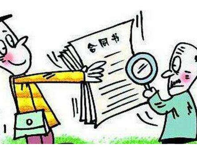 kb޺ͬʲô(ni)?kb޺ͬע(xing)