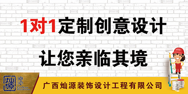 個(gè)性化定制服務(wù) 個(gè)性化定制服務(wù)