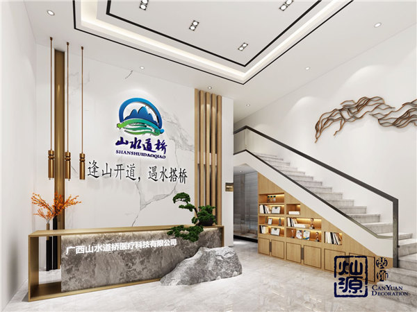 企業(yè)辦公室裝修設計效果圖 企業(yè)辦公室裝修設計效果圖