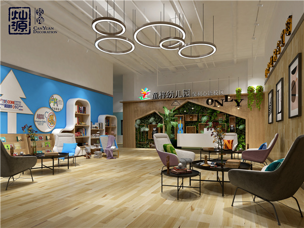 幼兒園裝修效果圖 幼兒園裝修效果圖
