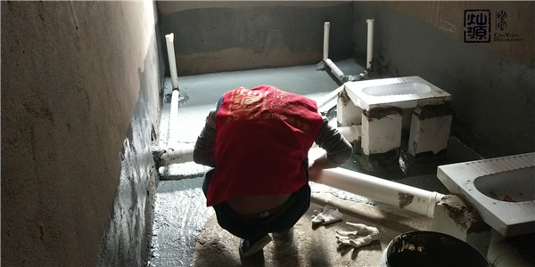 辦公室衛(wèi)生間裝修施工圖 辦公室衛(wèi)生間裝修施工圖