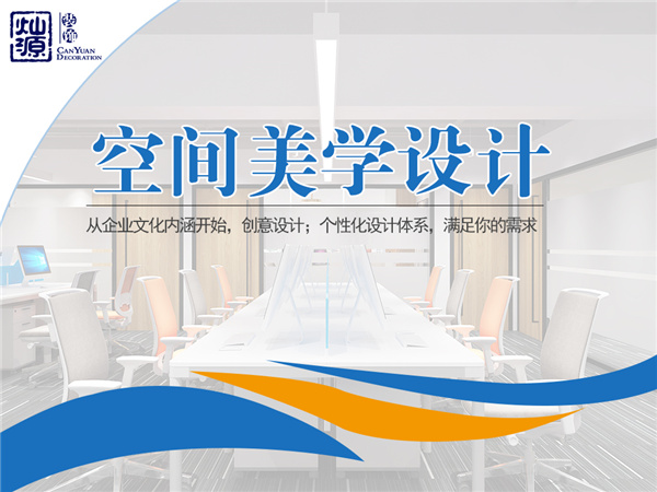 服務(wù)優(yōu)勢(shì) 服務(wù)優(yōu)勢(shì)