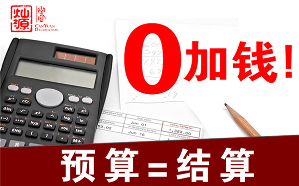 南寧工裝公司-燦源優(yōu)勢 南寧工裝公司-燦源優(yōu)勢