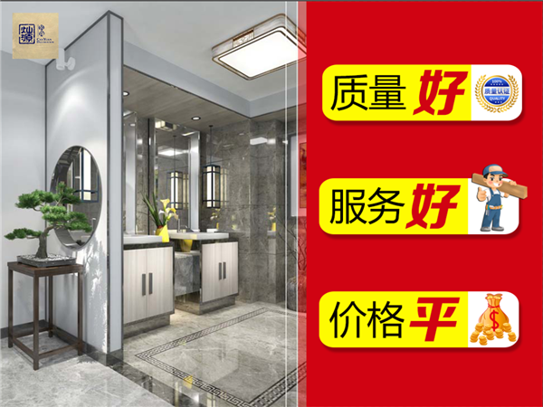 寧辦公室裝修公司——燦源裝飾優(yōu)勢 寧辦公室裝修公司——燦源裝飾優(yōu)勢