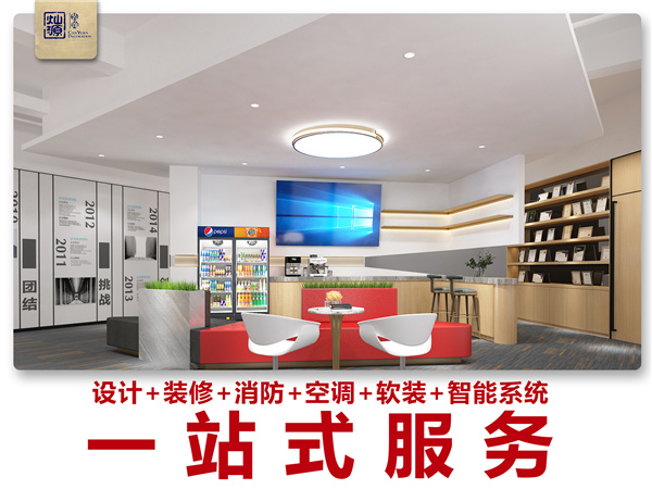 一站式服務型南寧裝修公司-燦源裝飾 一站式服務型南寧裝修公司-燦源裝飾