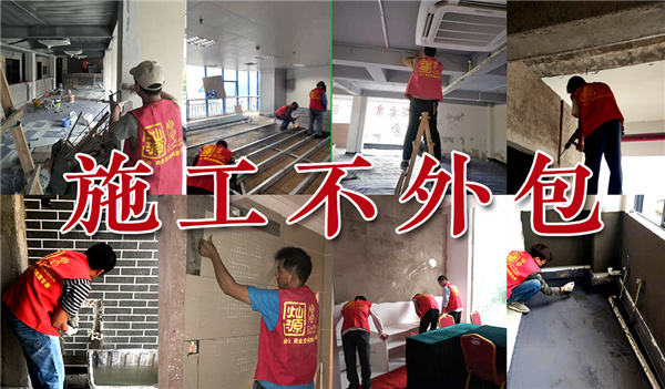 南寧密室逃脫裝修公司-燦源裝飾優(yōu)勢 南寧密室逃脫裝修公司-燦源裝飾優(yōu)勢