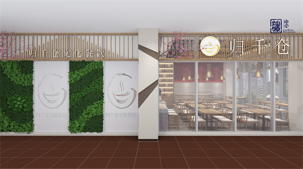 南寧工裝裝修公司前十強(qiáng)裝修效果圖 南寧工裝裝修公司前十強(qiáng)裝修效果圖