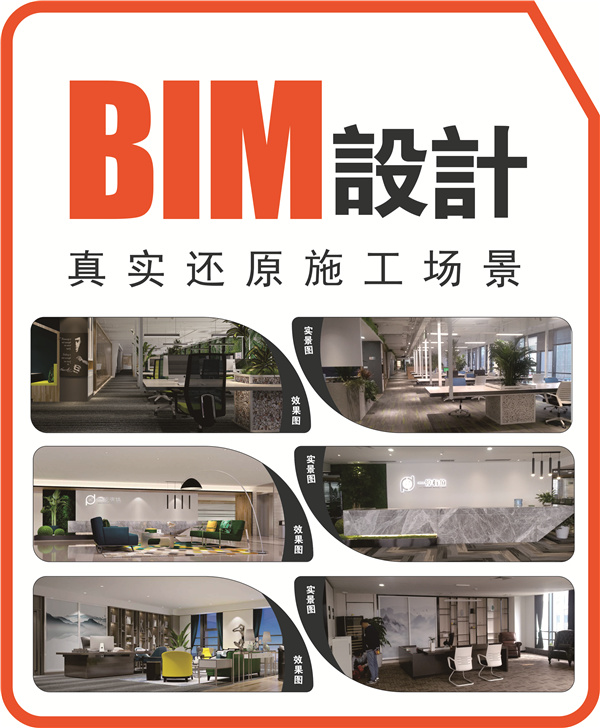 南寧美容院設(shè)計(jì)裝修公司-燦源裝飾優(yōu)勢(shì) 南寧美容院設(shè)計(jì)裝修公司-燦源裝飾優(yōu)勢(shì)