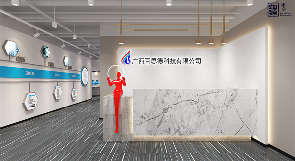 小型辦公室裝修設(shè)計(jì)效果圖 小型辦公室裝修設(shè)計(jì)效果圖