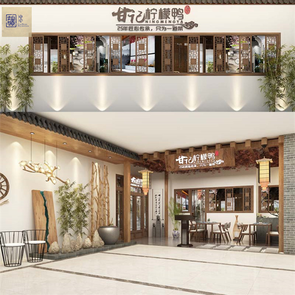 南寧飯店裝修效果圖 南寧飯店裝修效果圖