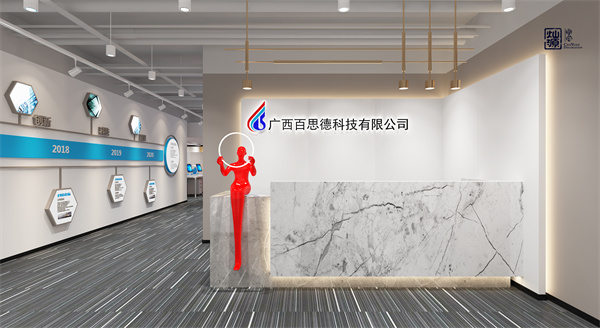 科技公司辦公室設(shè)計裝修效果圖 科技公司辦公室設(shè)計裝修效果圖