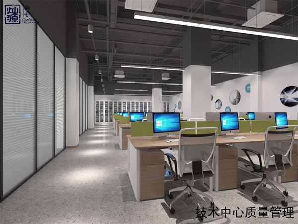 科技公司辦公室裝修設(shè)計(jì)效果圖 科技公司辦公室裝修設(shè)計(jì)效果圖