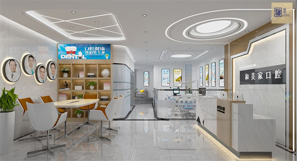 南寧牙科診所設(shè)計裝修效果圖 南寧牙科診所設(shè)計裝修效果圖
