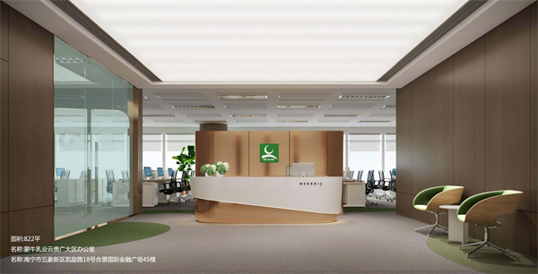 όbb޹˾NԴbO(sh)Ӌ(j)Ч