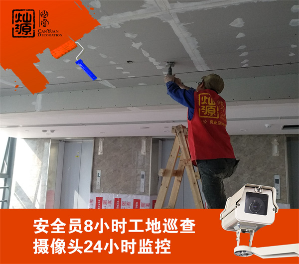 南寧辦公室裝修公司—燦源裝飾施工服務(wù) 南寧辦公室裝修公司—燦源裝飾施工服務(wù)