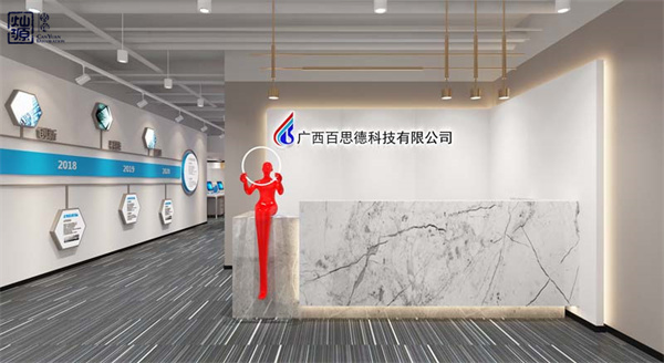 南寧辦公室裝修公司—燦源裝飾墻體設(shè)計(jì) 南寧辦公室裝修公司—燦源裝飾墻體設(shè)計(jì)