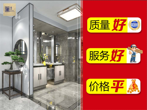 南寧辦公室裝修公司—燦源裝飾裝修優(yōu)勢(shì) 南寧辦公室裝修公司—燦源裝飾裝修優(yōu)勢(shì)