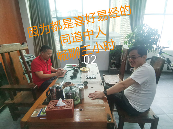 loft會(huì)所設(shè)計(jì)裝修—燦源裝飾客戶溝通現(xiàn)場(chǎng) loft會(huì)所設(shè)計(jì)裝修—燦源裝飾客戶溝通現(xiàn)場(chǎng)