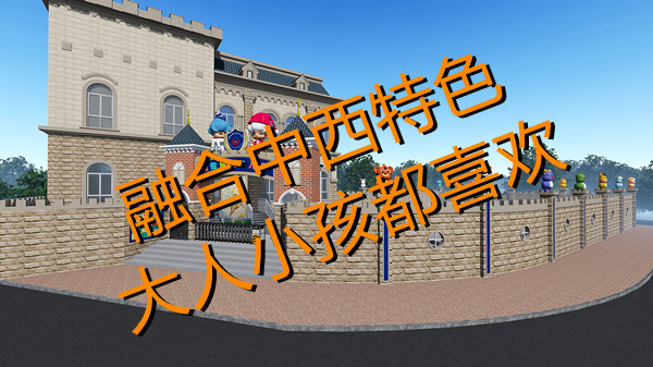 幼兒園設(shè)計裝修效果圖—燦源裝 幼兒園設(shè)計裝修效果圖—燦源裝