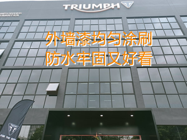 機(jī)車4s店裝修實(shí)景圖—燦源裝飾 機(jī)車4s店裝修實(shí)景圖—燦源裝飾