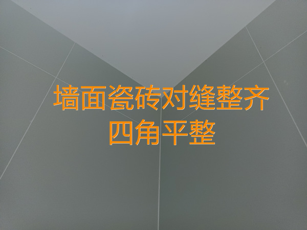機(jī)車4s店裝修實(shí)景圖—燦源裝飾 機(jī)車4s店裝修實(shí)景圖—燦源裝飾