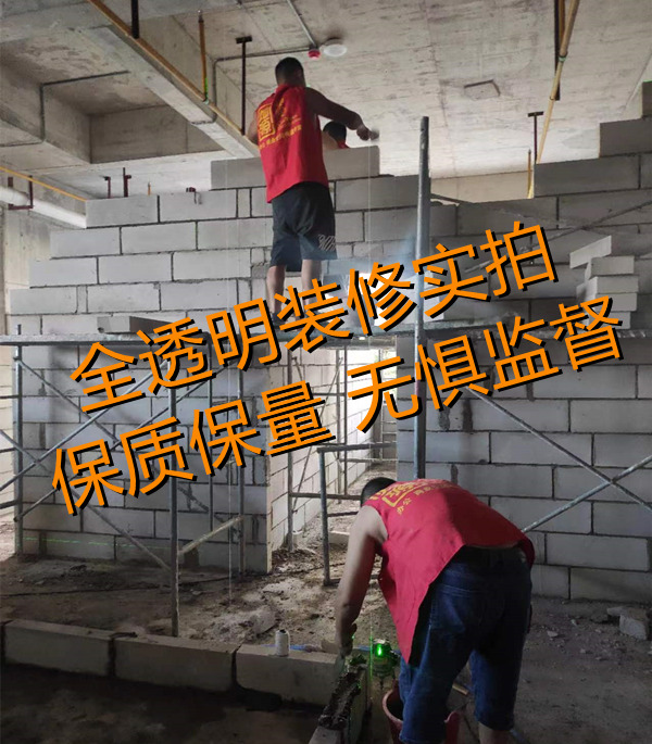 棋牌室設(shè)計(jì)裝修現(xiàn)場(chǎng)—燦源裝飾 棋牌室設(shè)計(jì)裝修現(xiàn)場(chǎng)—燦源裝飾