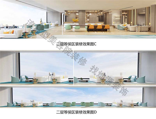 南寧美容院裝修效果圖—燦源裝飾 南寧美容院裝修效果圖—燦源裝飾