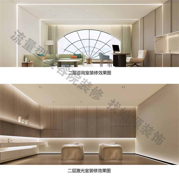 南寧美容院裝修效果圖—燦源裝飾 南寧美容院裝修效果圖—燦源裝飾