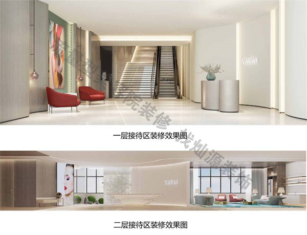 廣西亞太醫(yī)療南寧美容院裝修案例-燦源裝飾